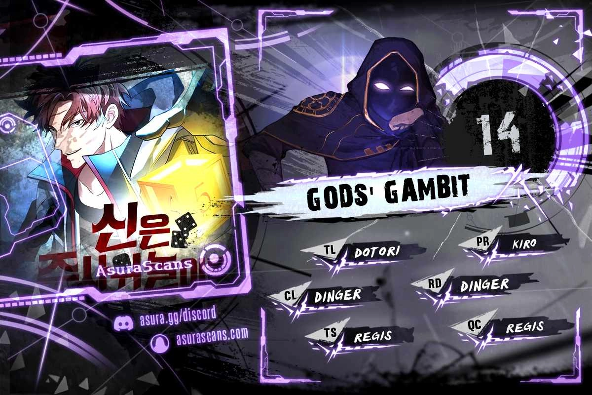 Gods' Gambit Chapter 14 1